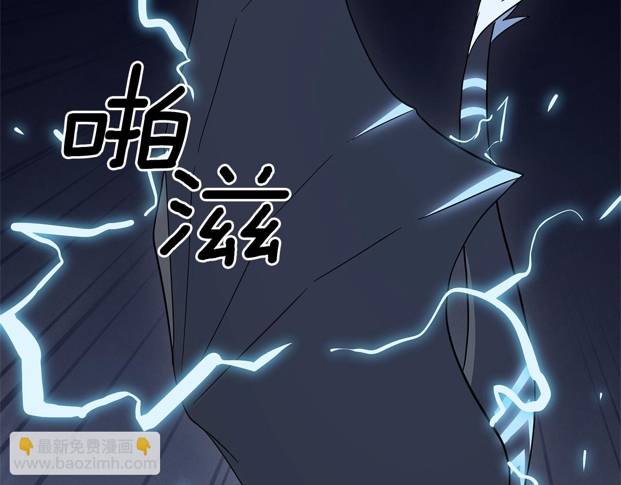 我有一隻三星龍 - 第102話 再來一次(4/5) - 4