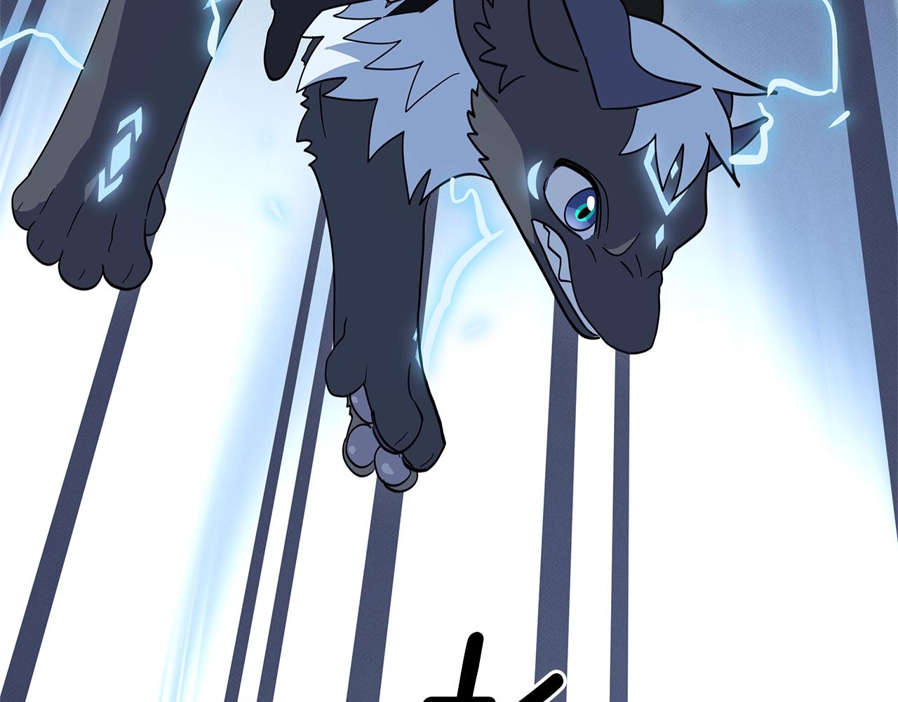 我有一隻三星龍 - 第102話 再來一次(4/5) - 6