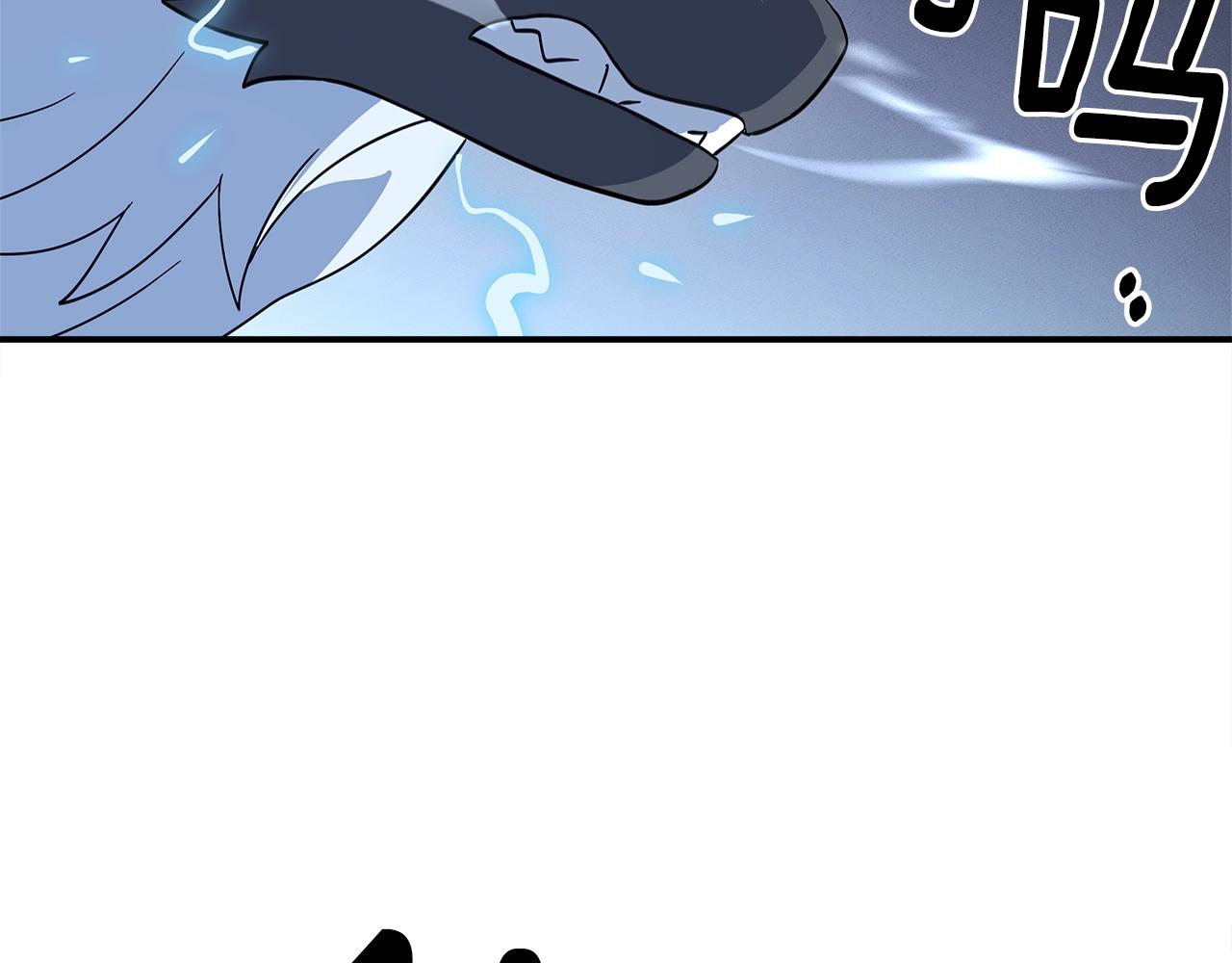 我有一隻三星龍 - 第102話 再來一次(4/5) - 1