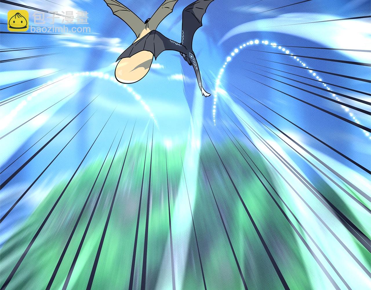 我有一隻三星龍 - 第102話 再來一次(4/5) - 3