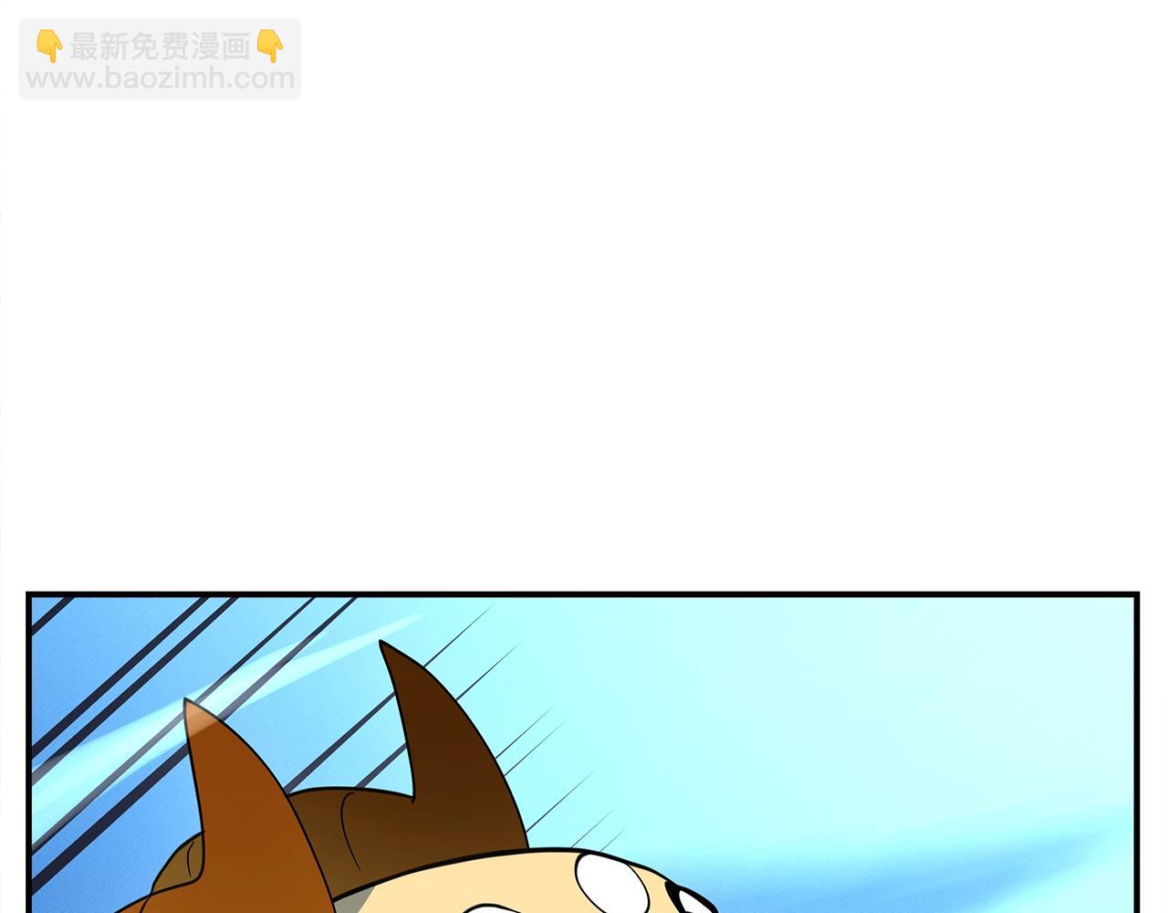 我有一隻三星龍 - 第102話 再來一次(4/5) - 1