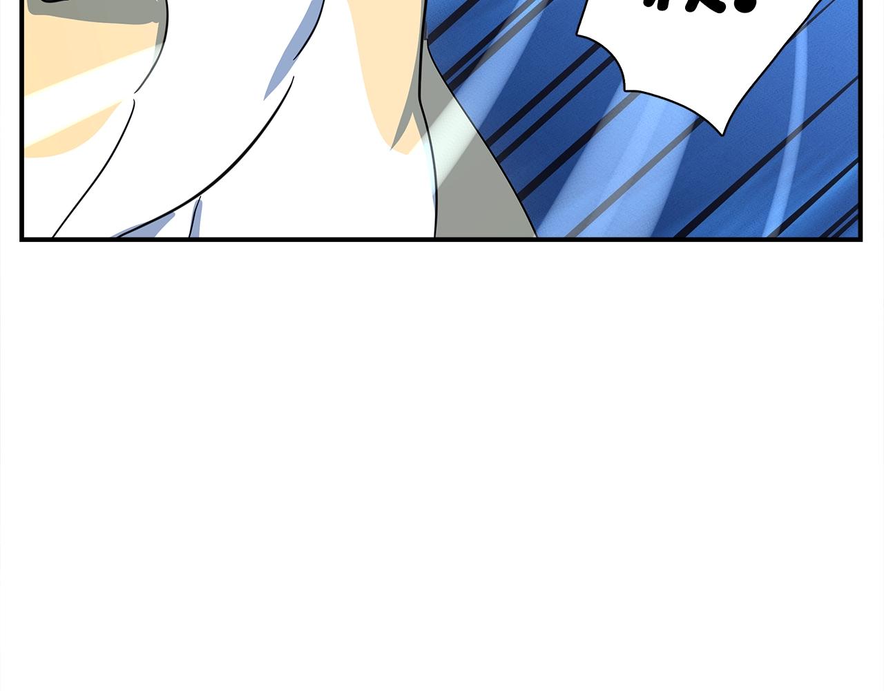 我有一隻三星龍 - 第102話 再來一次(4/5) - 3