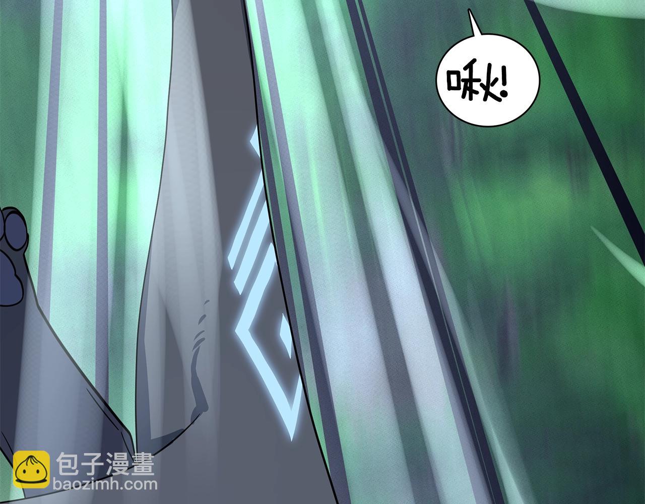 我有一隻三星龍 - 第102話 再來一次(4/5) - 7