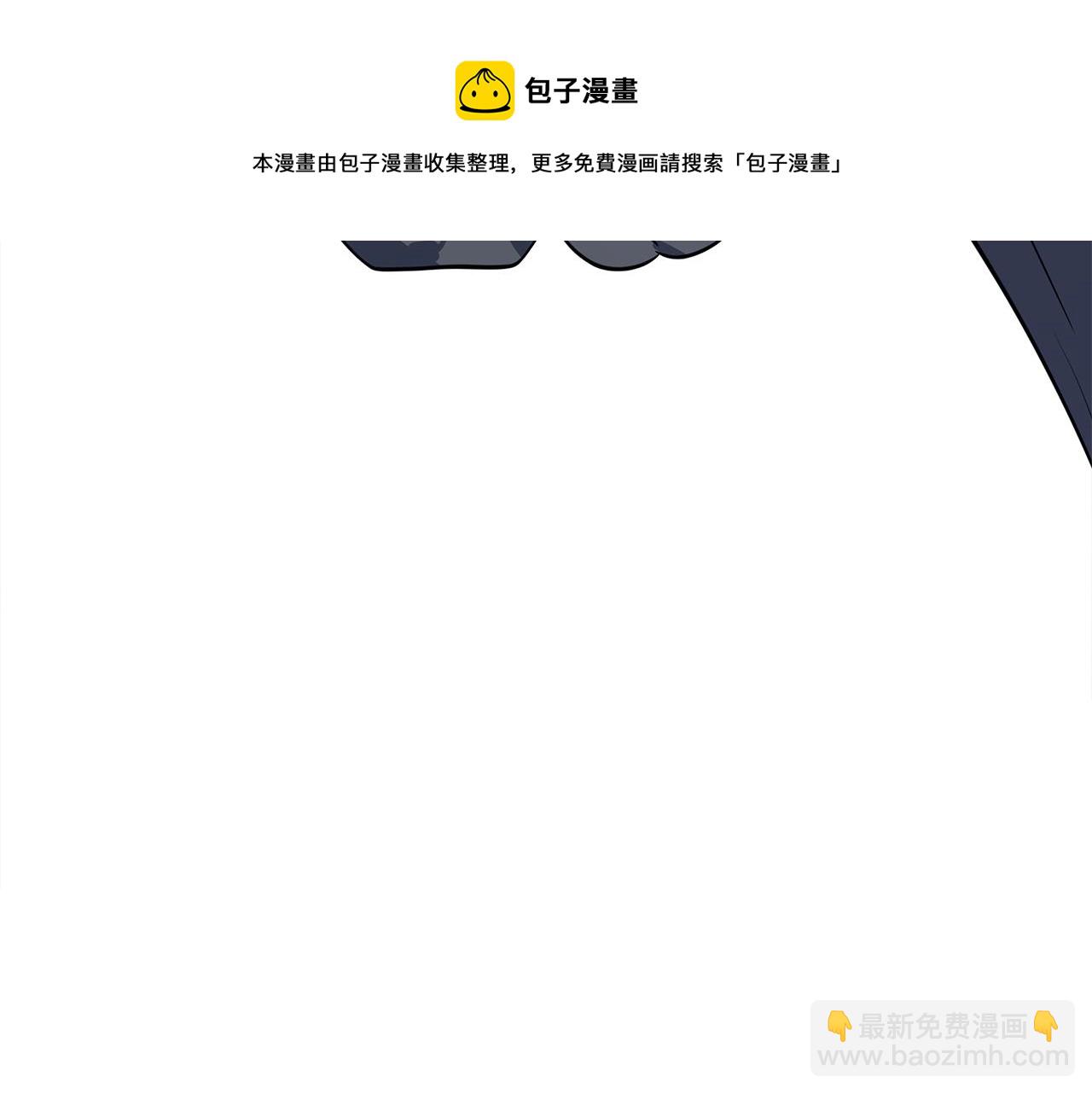 我有一隻三星龍 - 第102話 再來一次(4/5) - 2