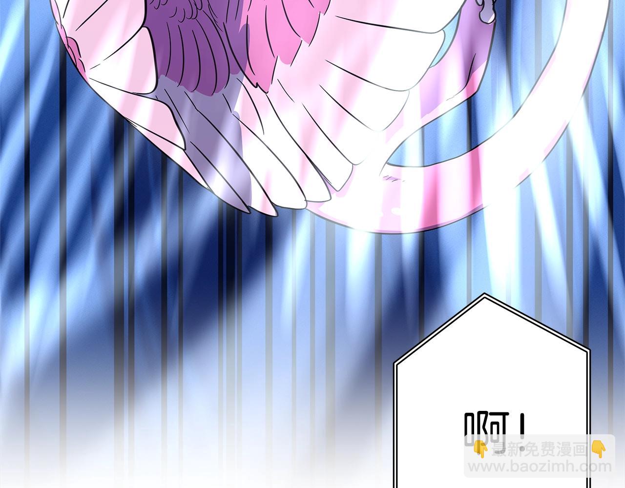 我有一隻三星龍 - 第102話 再來一次(1/5) - 4