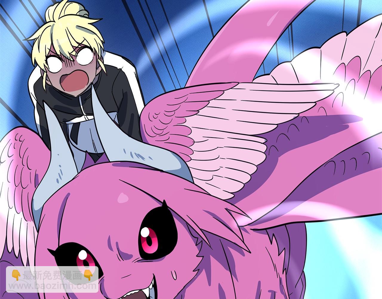 我有一隻三星龍 - 第102話 再來一次(1/5) - 1