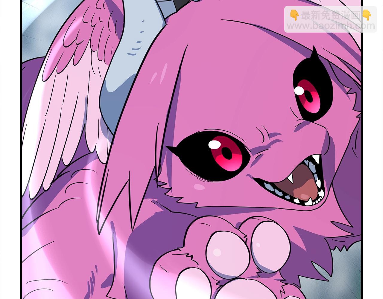 我有一隻三星龍 - 第102話 再來一次(2/5) - 6