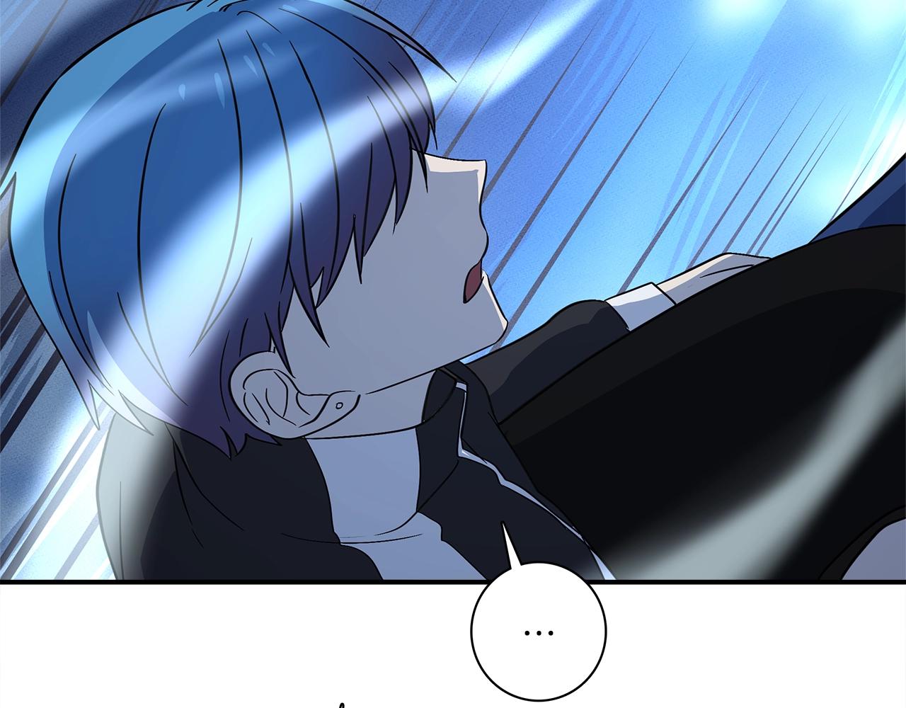 我有一隻三星龍 - 第104話 讓你看到我(3/5) - 5