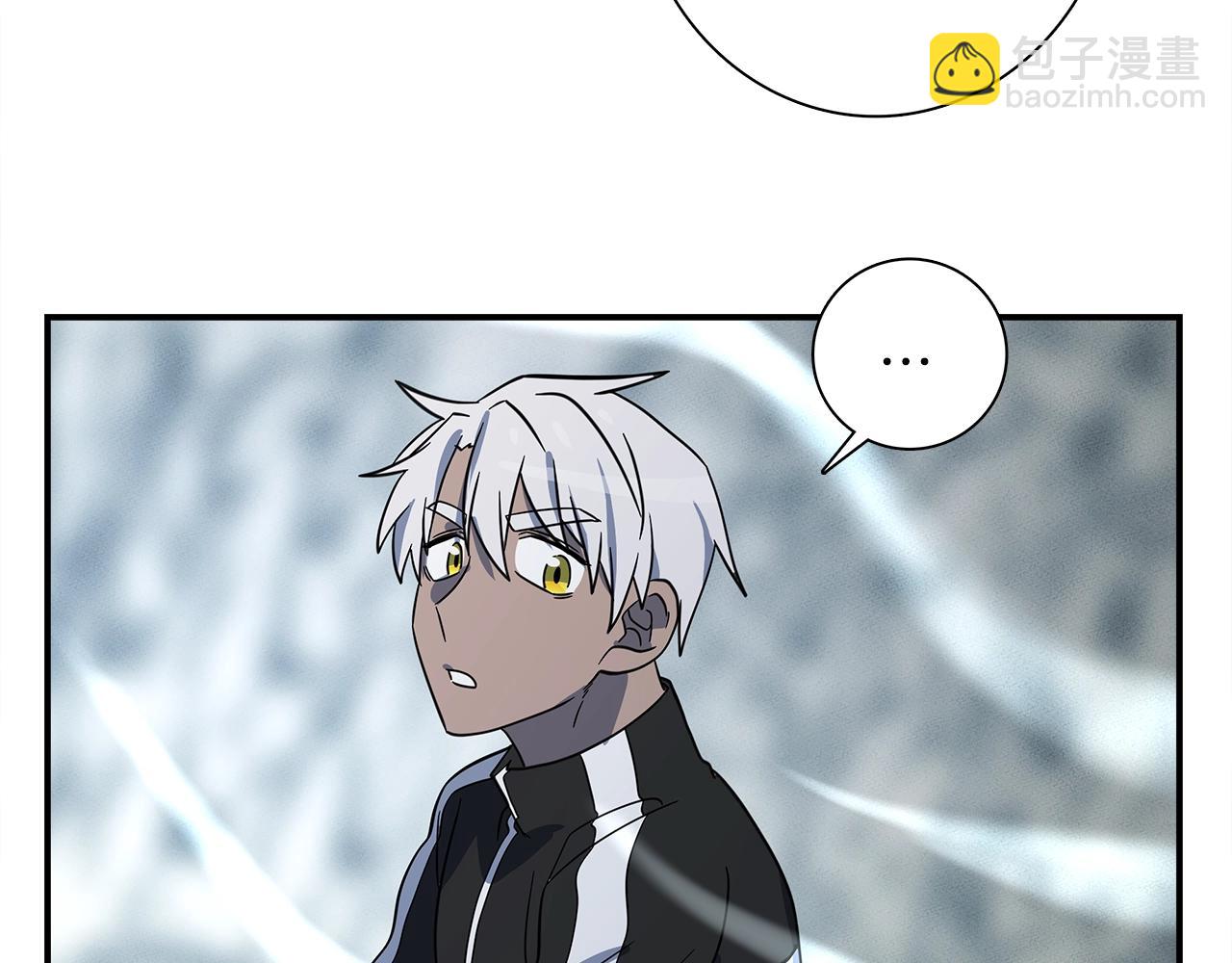 我有一隻三星龍 - 第104話 讓你看到我(3/5) - 1