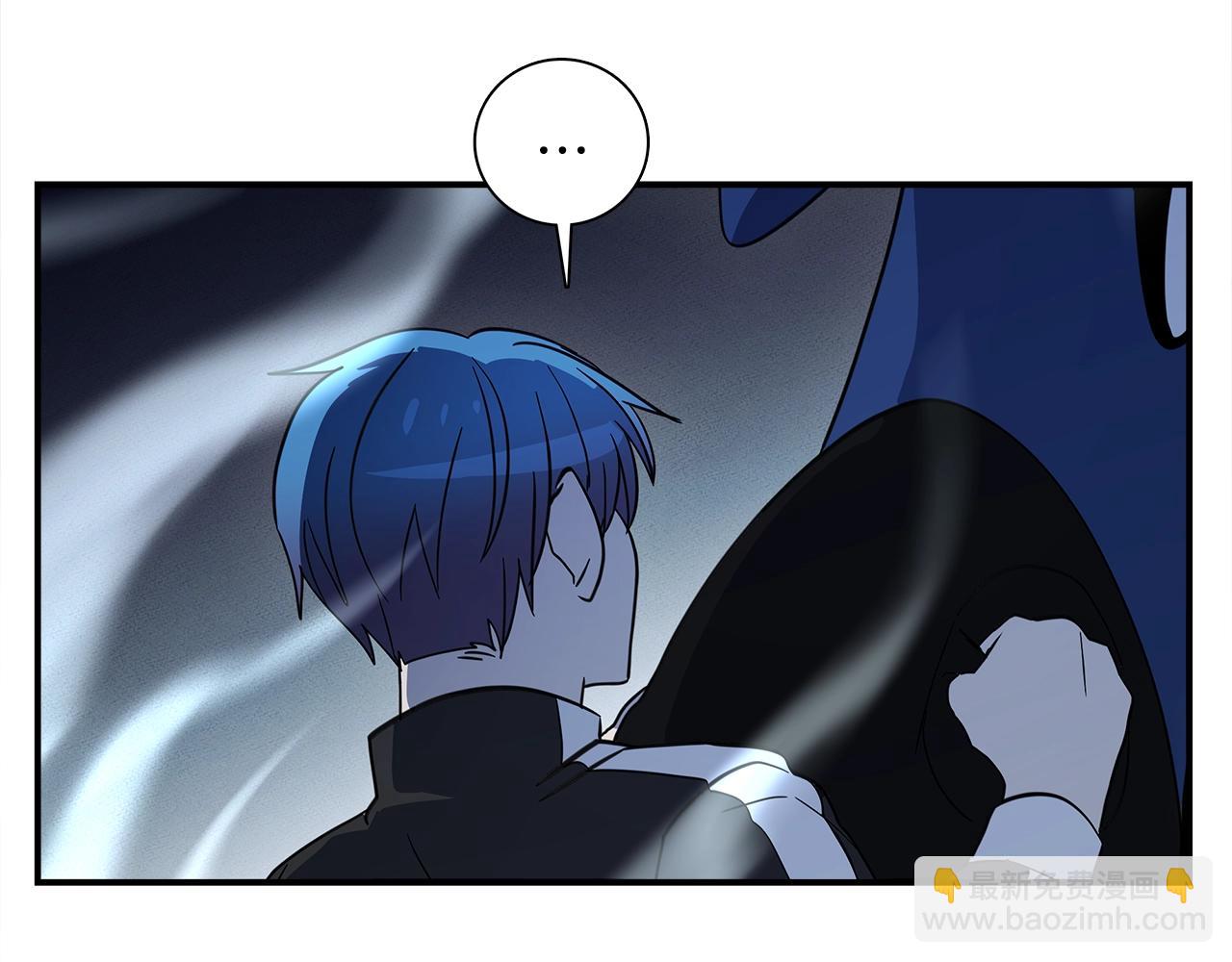 我有一隻三星龍 - 第104話 讓你看到我(3/5) - 7