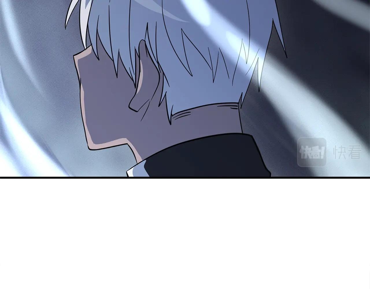 我有一隻三星龍 - 第104話 讓你看到我(3/5) - 5