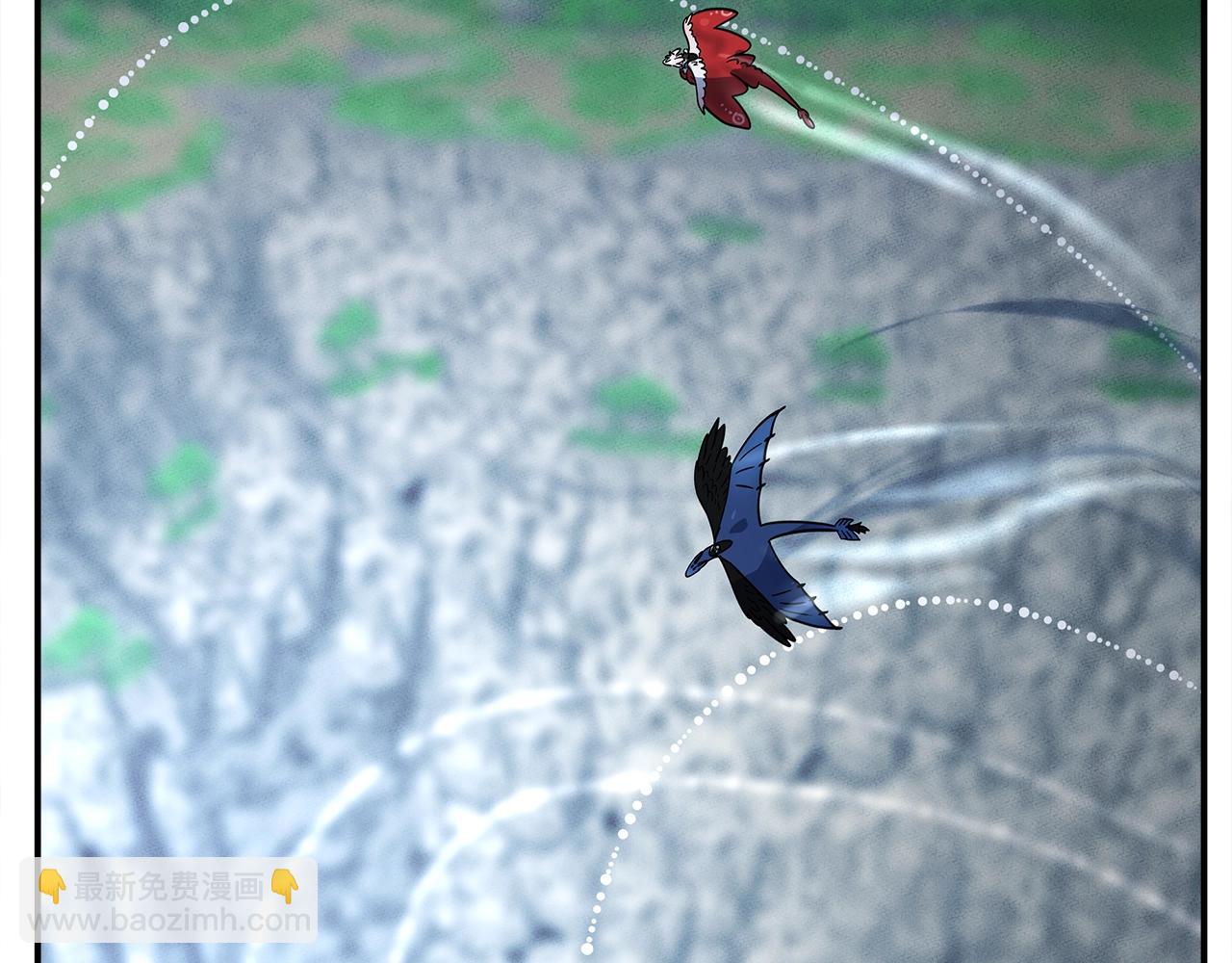 我有一隻三星龍 - 第104話 讓你看到我(3/5) - 8