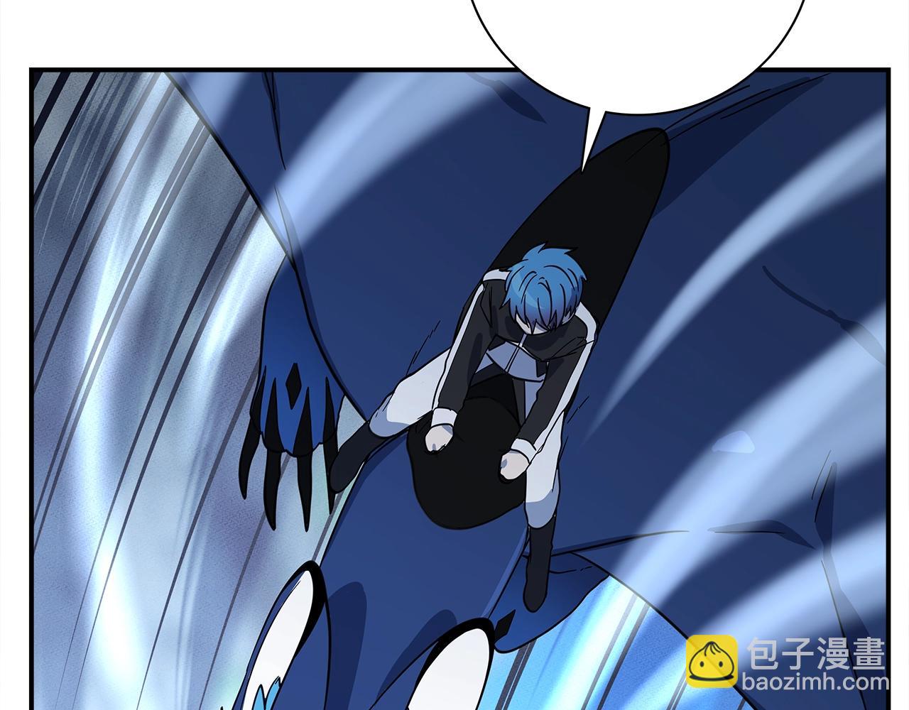 我有一隻三星龍 - 第104話 讓你看到我(3/5) - 4