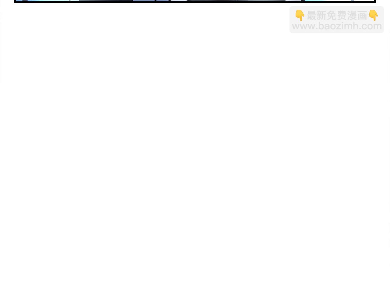 我有一隻三星龍 - 第104話 讓你看到我(4/5) - 3