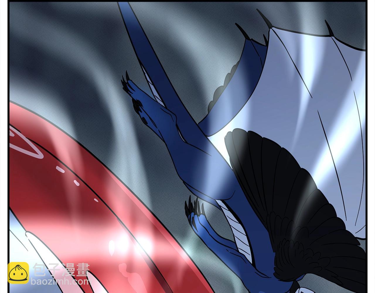 我有一隻三星龍 - 第104話 讓你看到我(4/5) - 1