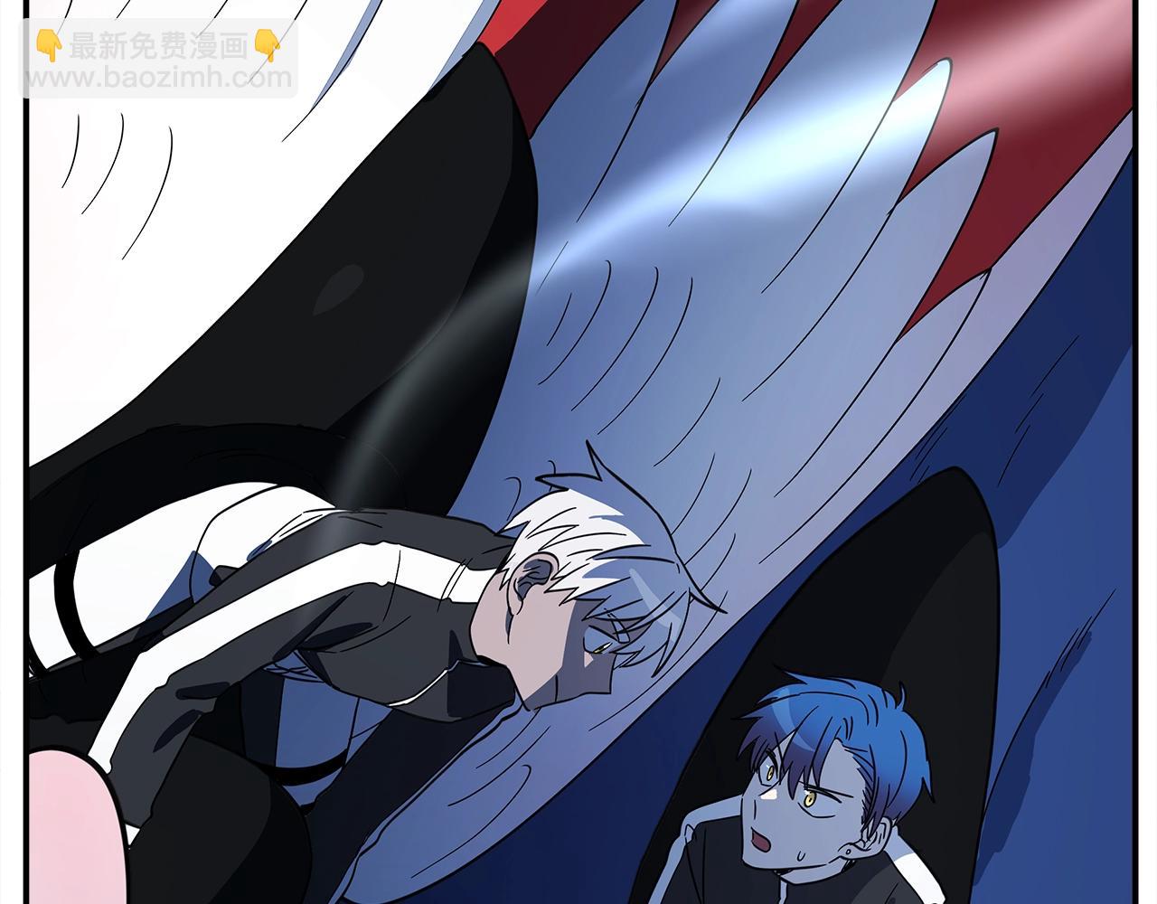 我有一隻三星龍 - 第104話 讓你看到我(4/5) - 1