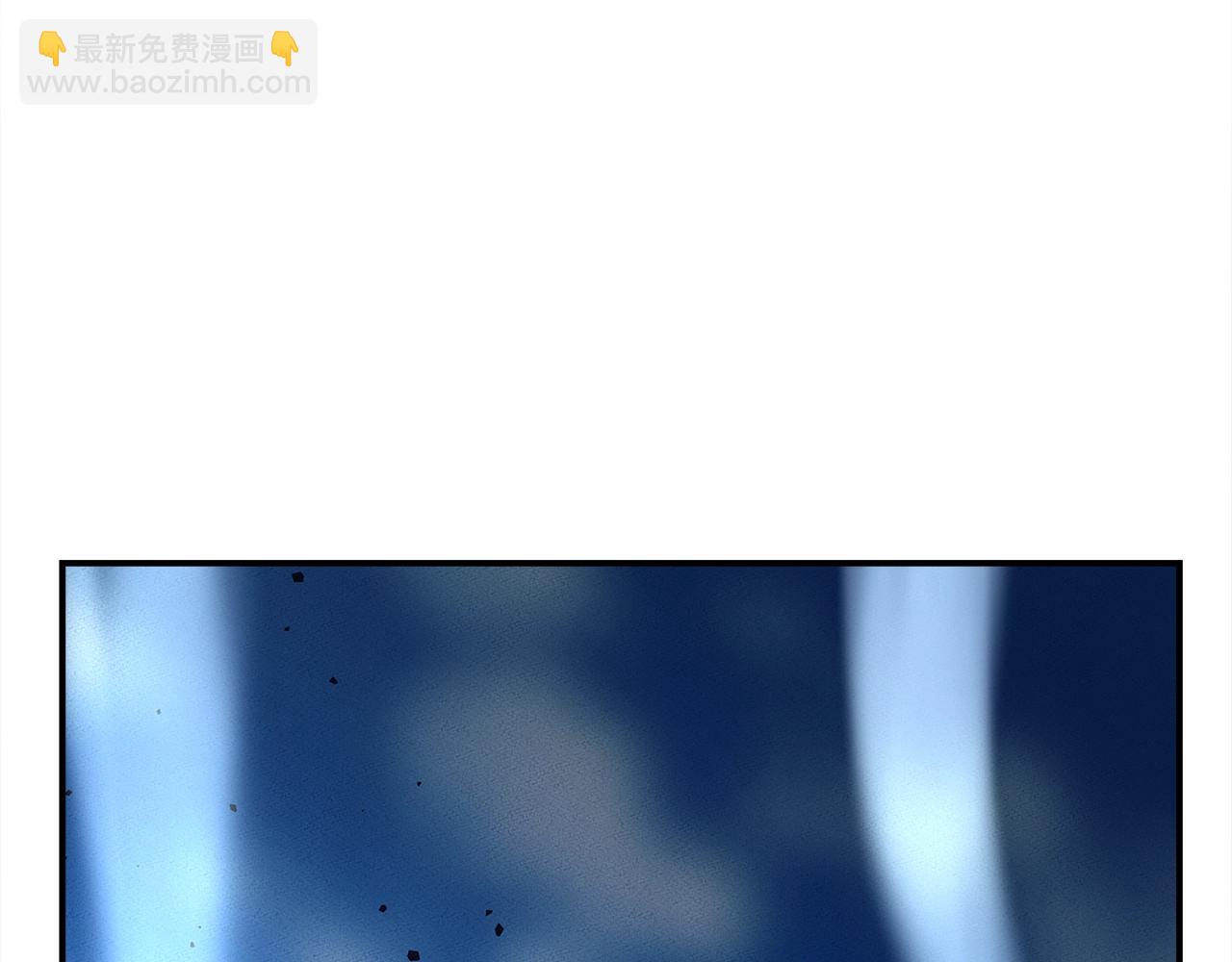 我有一隻三星龍 - 第104話 讓你看到我(4/5) - 8