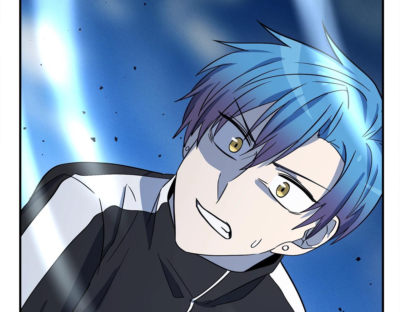 我有一隻三星龍 - 第104話 讓你看到我(4/5) - 1