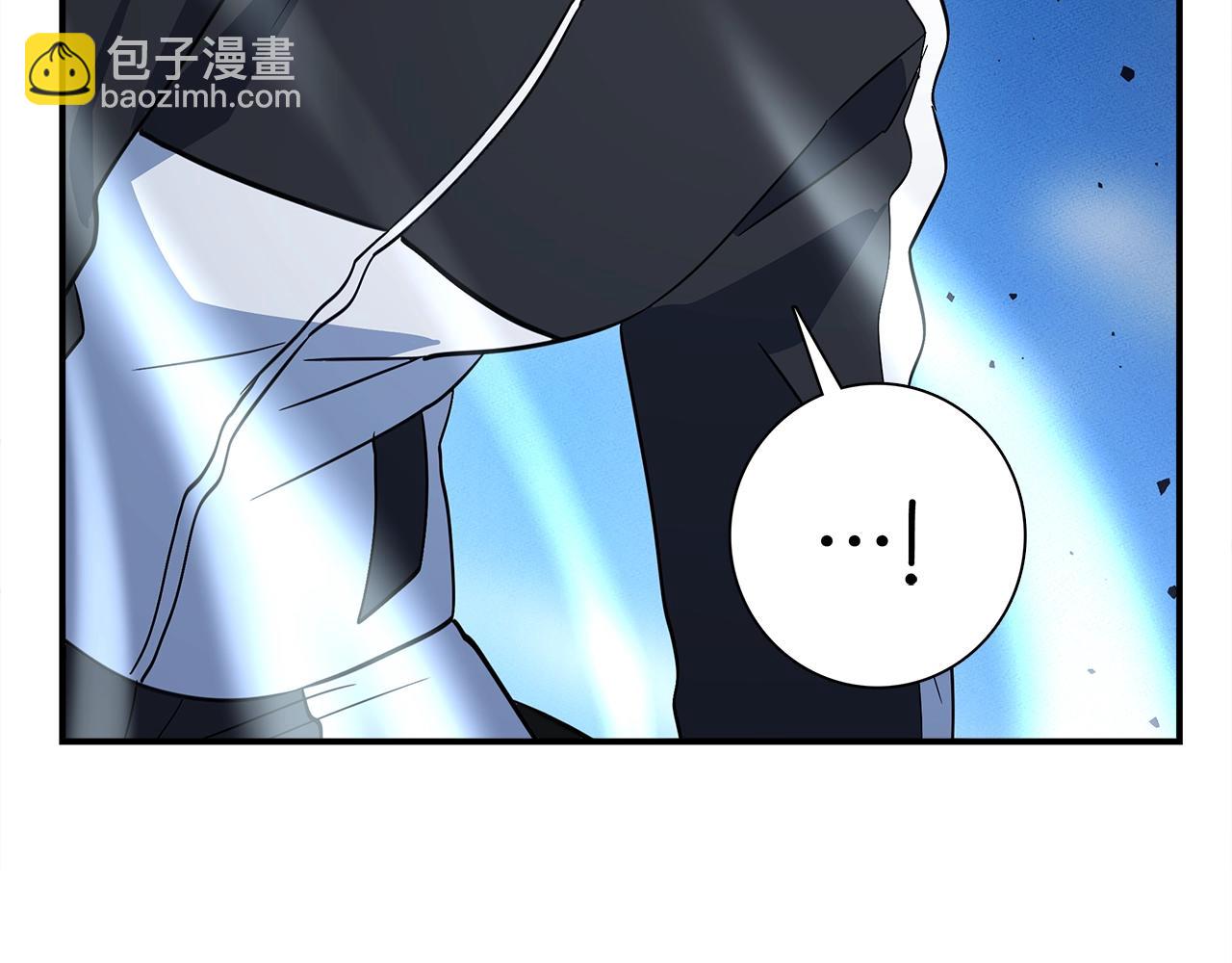 我有一隻三星龍 - 第104話 讓你看到我(4/5) - 2