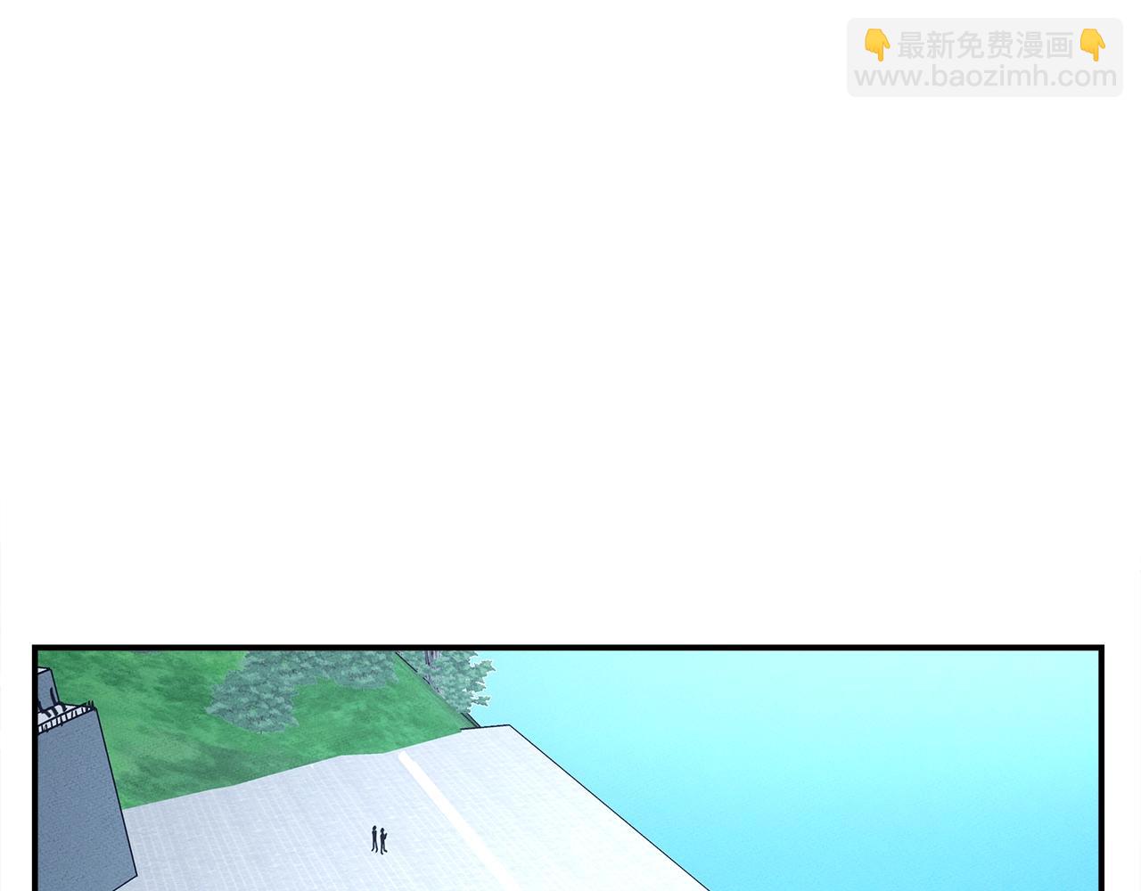 我有一隻三星龍 - 第104話 讓你看到我(1/5) - 6