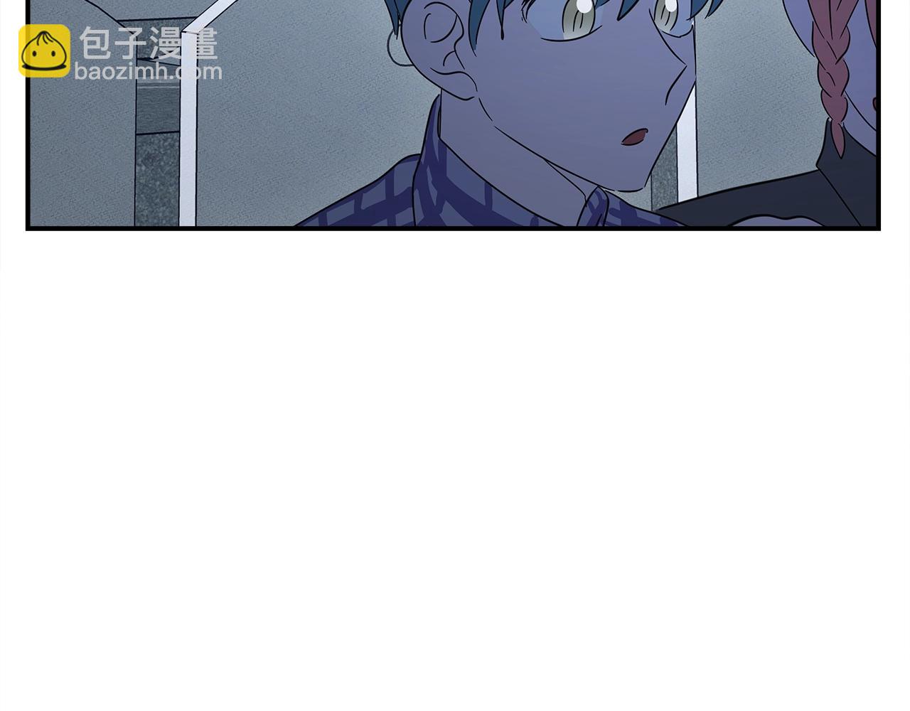 我有一隻三星龍 - 第104話 讓你看到我(1/5) - 6