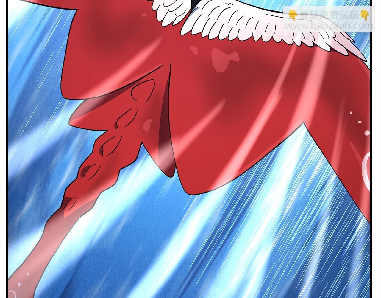 我有一隻三星龍 - 第104話 讓你看到我(2/5) - 2