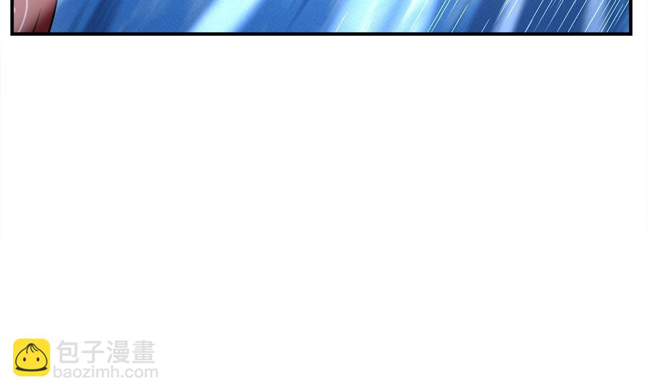 我有一隻三星龍 - 第104話 讓你看到我(2/5) - 3