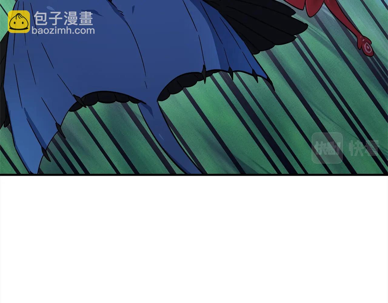 我有一隻三星龍 - 第104話 讓你看到我(2/5) - 7