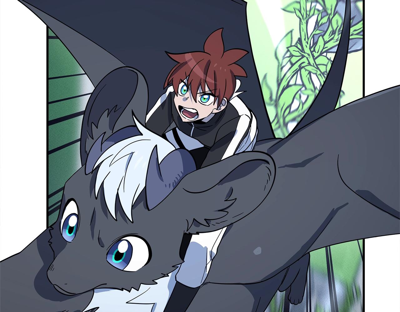 我有一隻三星龍 - 第104話 讓你看到我(1/5) - 7