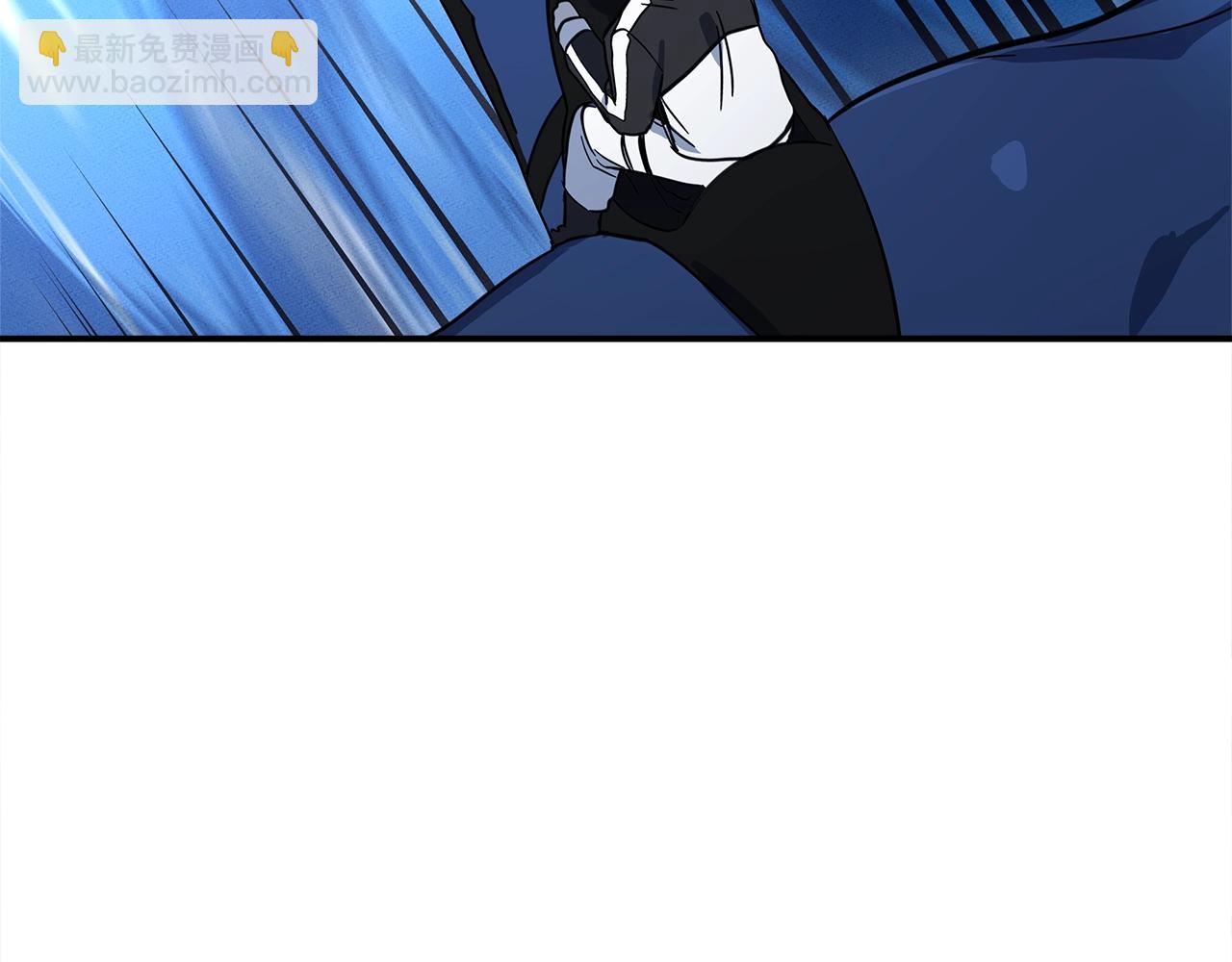 我有一隻三星龍 - 第104話 讓你看到我(2/5) - 2