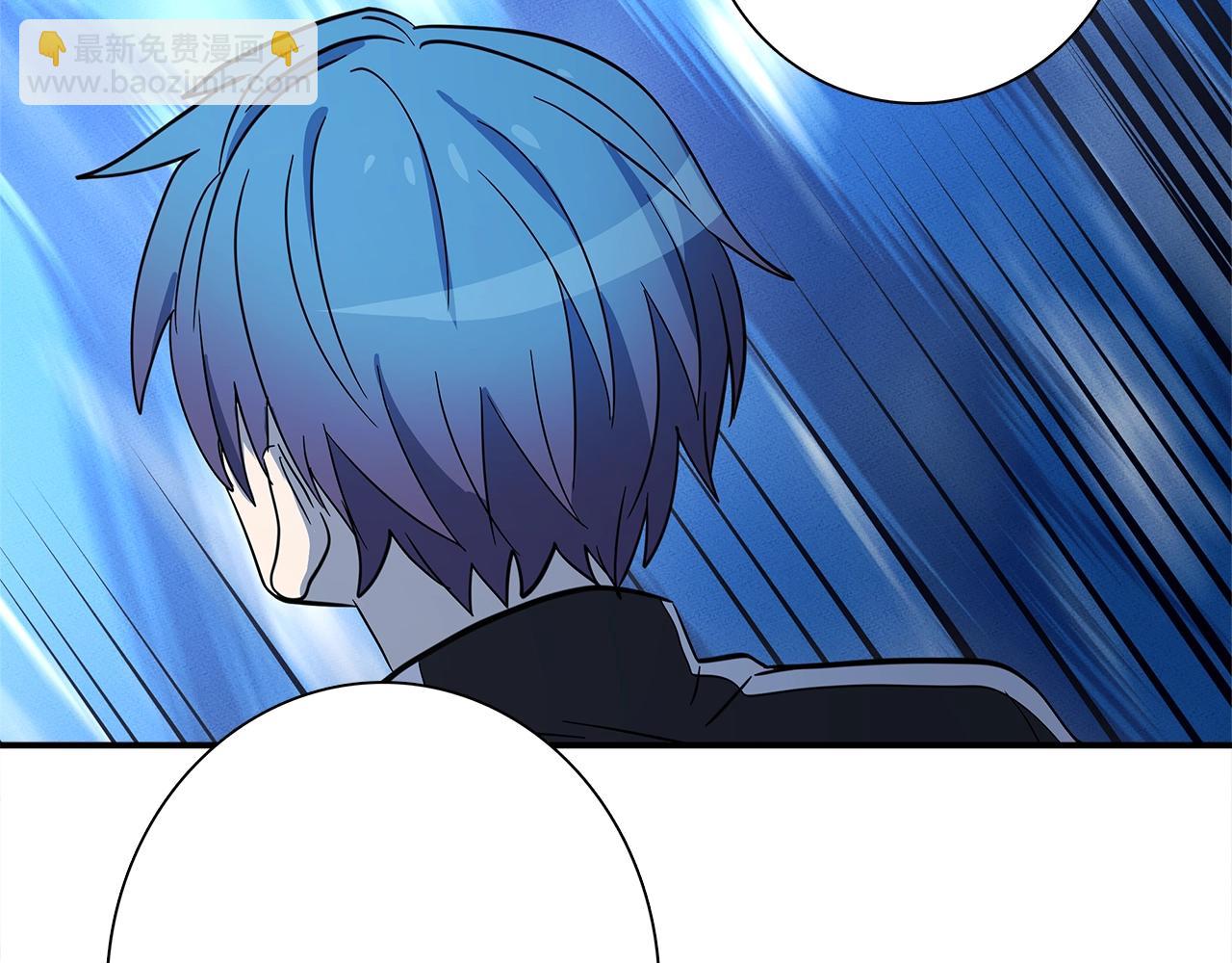 我有一隻三星龍 - 第104話 讓你看到我(2/5) - 4