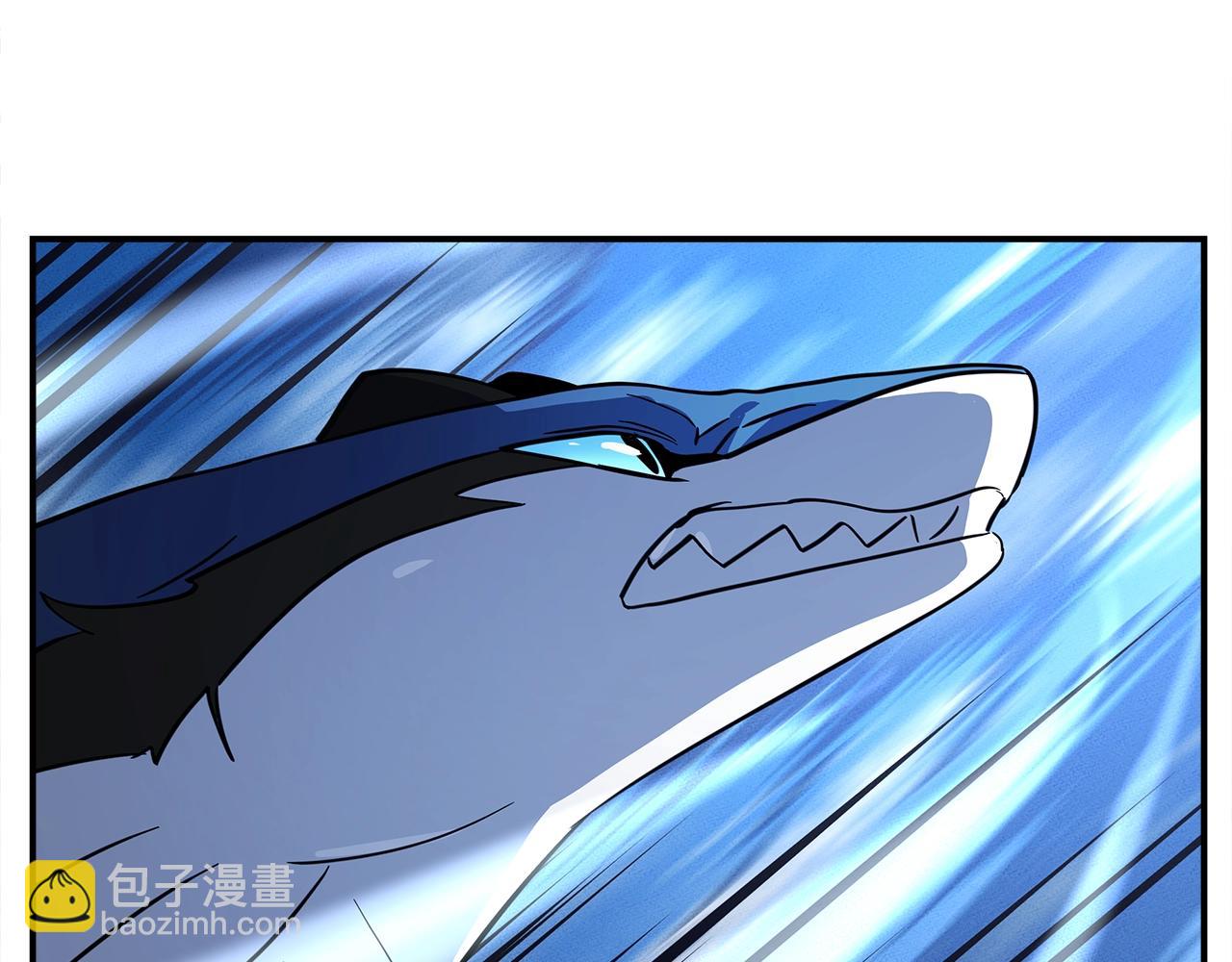 我有一隻三星龍 - 第104話 讓你看到我(2/5) - 4