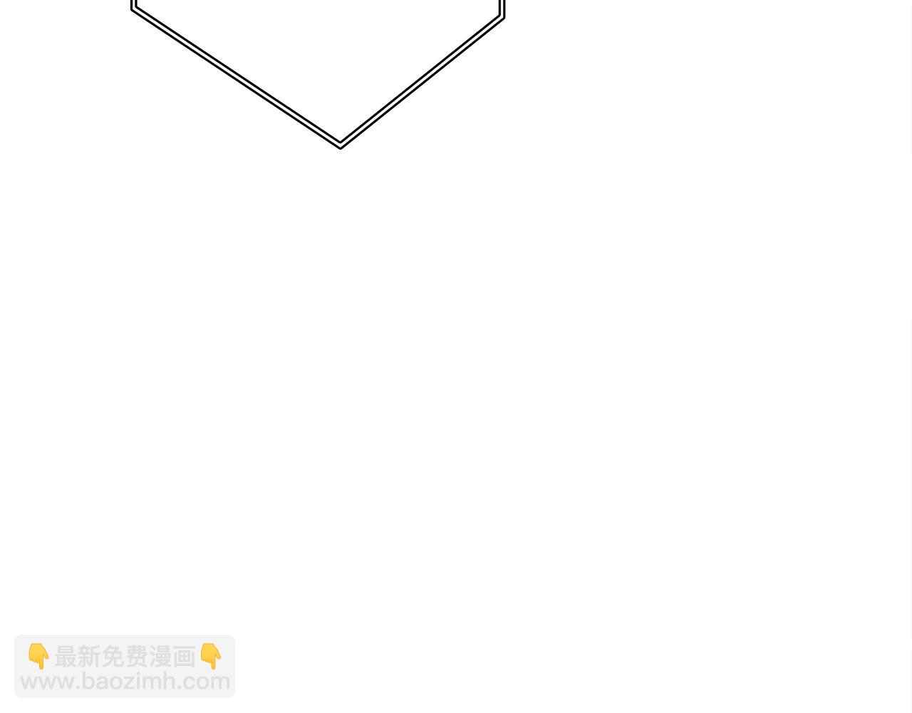 我有一隻三星龍 - 第104話 讓你看到我(2/5) - 5