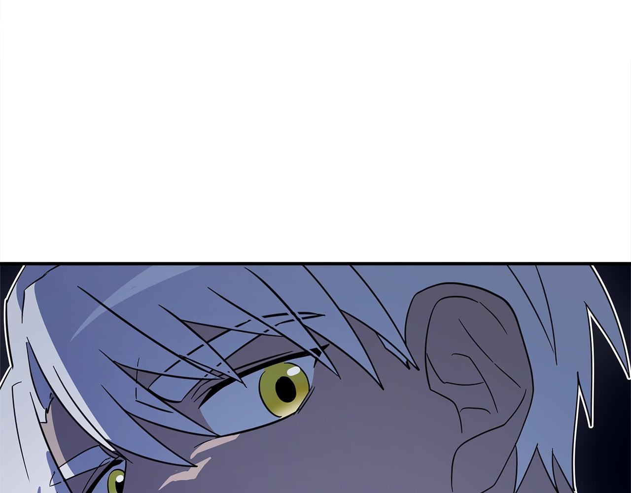 我有一隻三星龍 - 第104話 讓你看到我(2/5) - 1