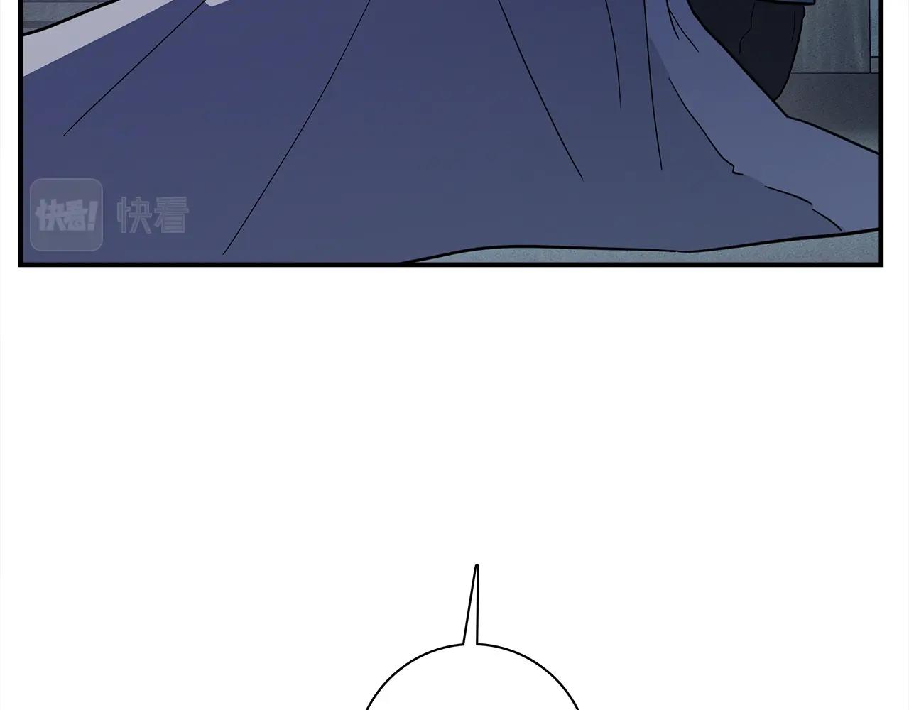 我有一隻三星龍 - 第106話 意識世界(3/4) - 6