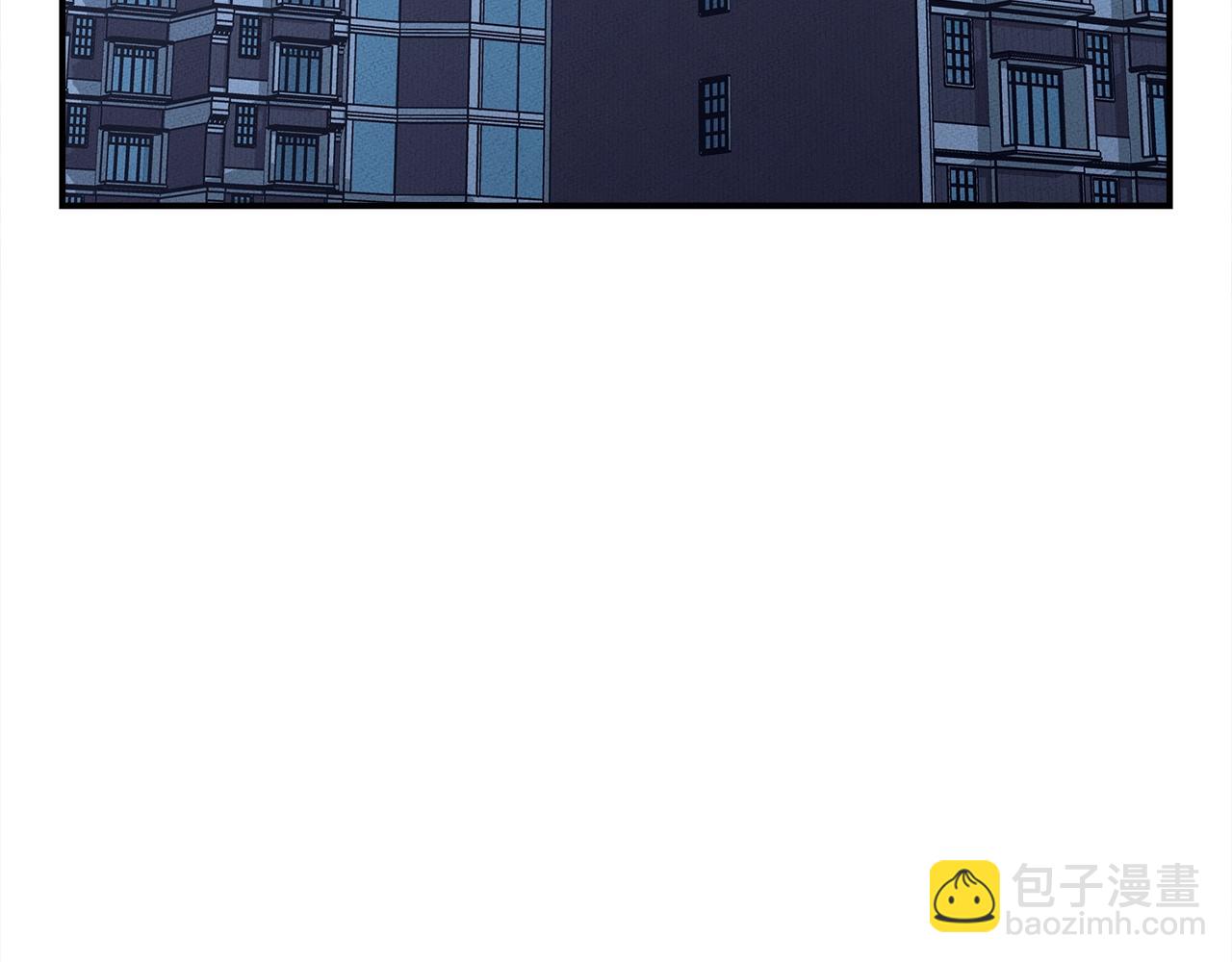 我有一隻三星龍 - 第106話 意識世界(3/4) - 3