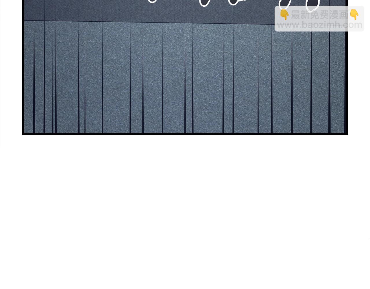 我有一隻三星龍 - 第106話 意識世界(3/4) - 6