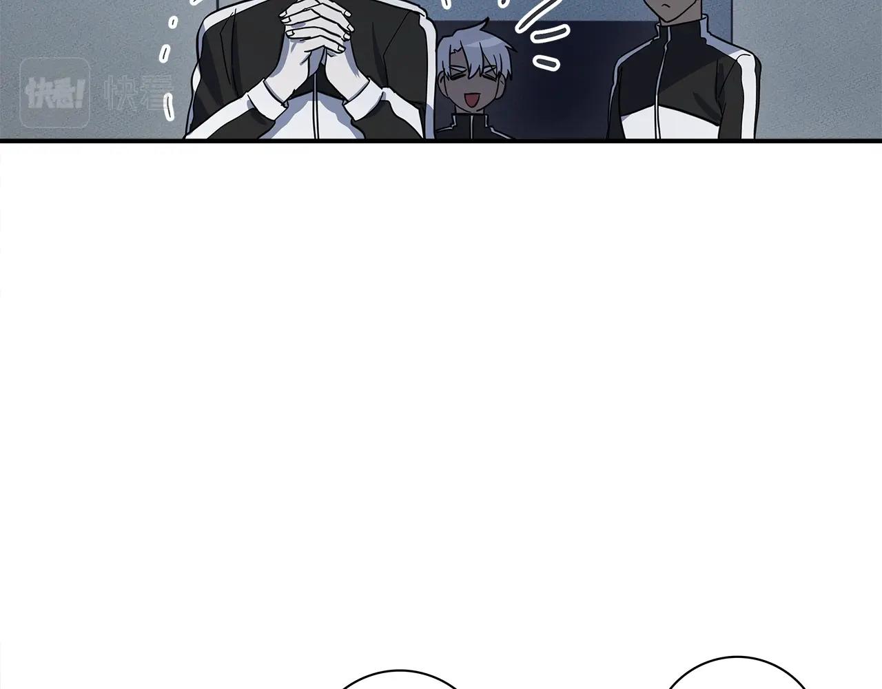 我有一隻三星龍 - 第106話 意識世界(3/4) - 1