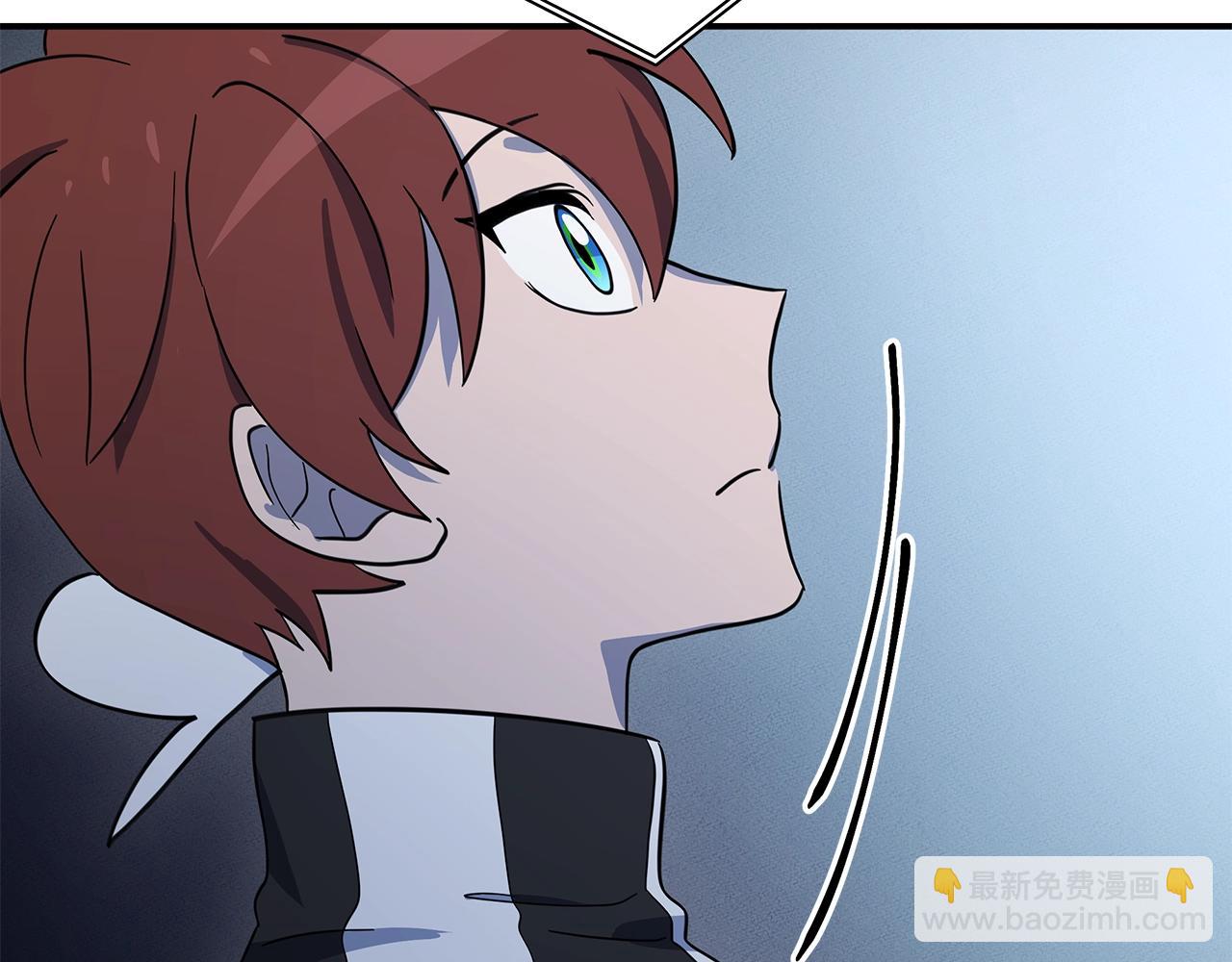 我有一隻三星龍 - 第106話 意識世界(3/4) - 8