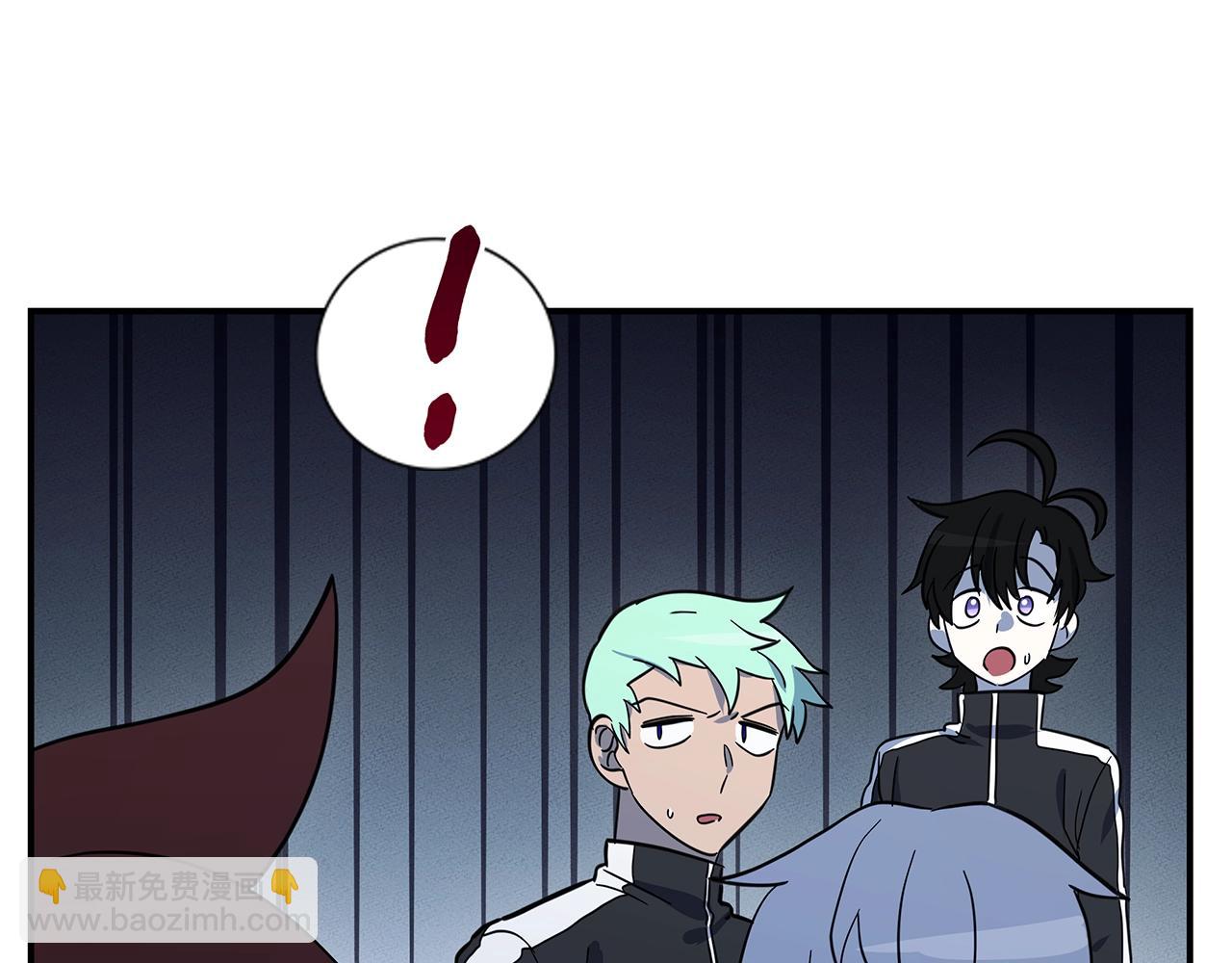 我有一隻三星龍 - 第106話 意識世界(3/4) - 1