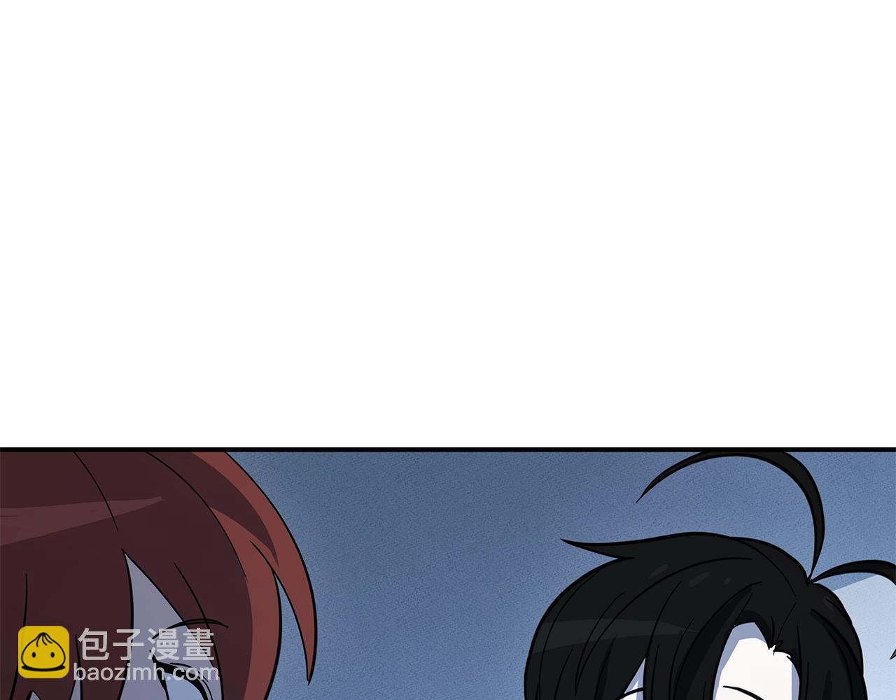 我有一隻三星龍 - 第106話 意識世界(3/4) - 3