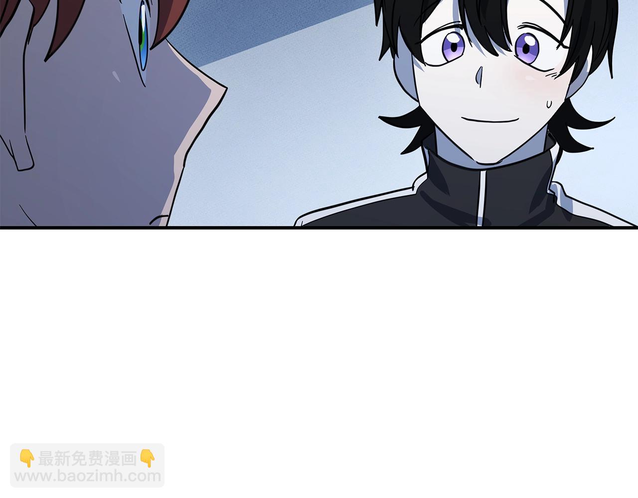 我有一隻三星龍 - 第106話 意識世界(3/4) - 4