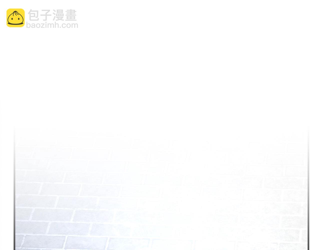 我有一隻三星龍 - 第106話 意識世界(4/4) - 2