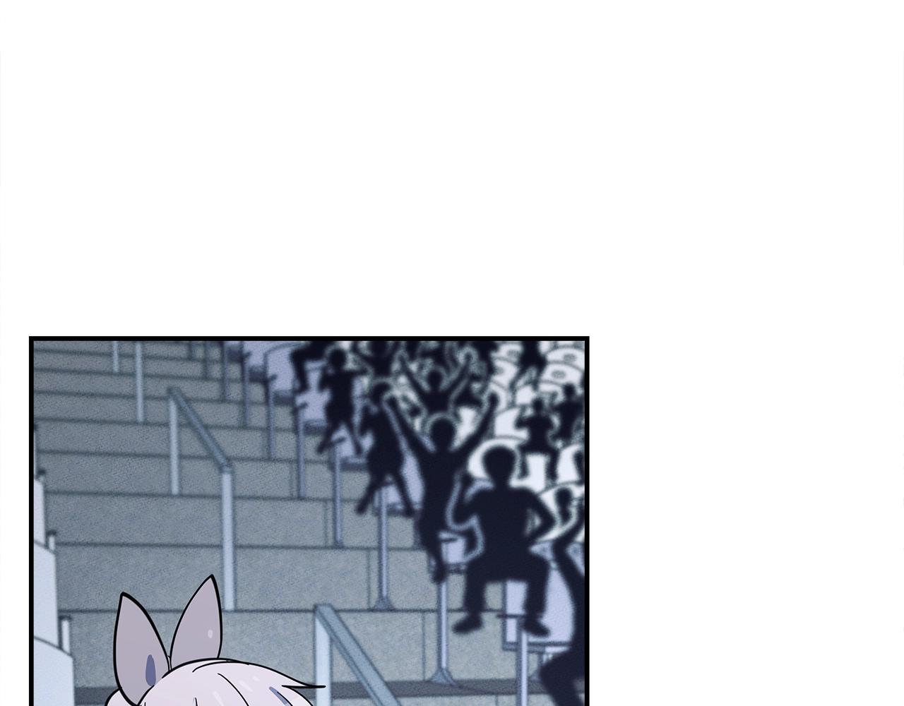 我有一隻三星龍 - 第106話 意識世界(4/4) - 3