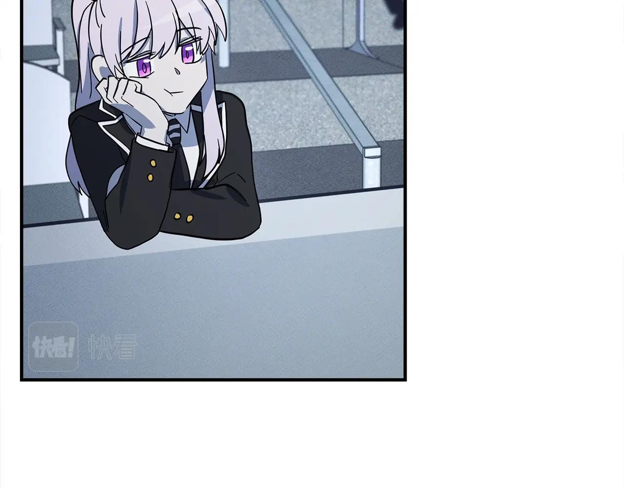 我有一隻三星龍 - 第106話 意識世界(4/4) - 4