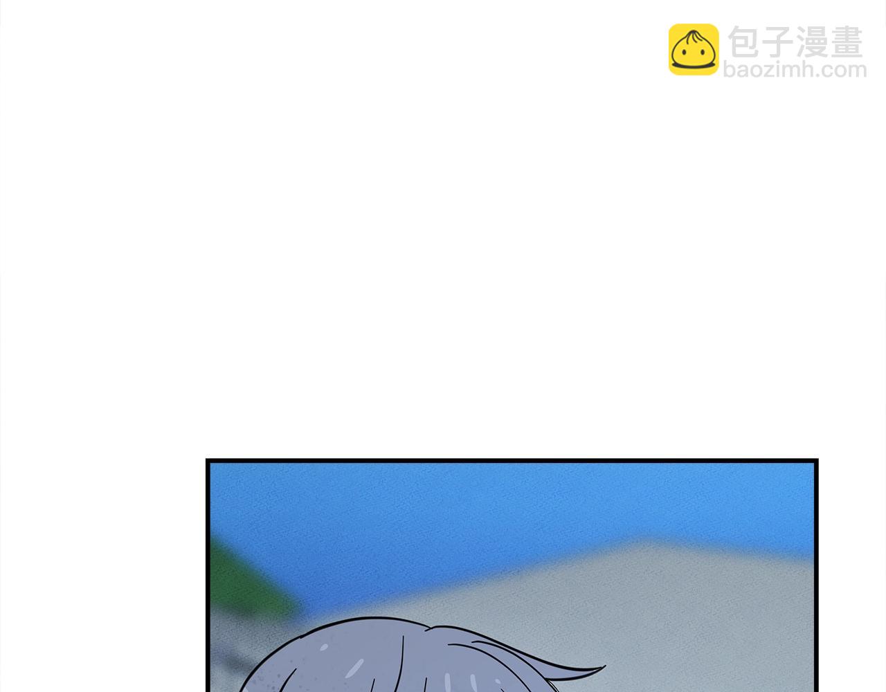 我有一隻三星龍 - 第106話 意識世界(4/4) - 5