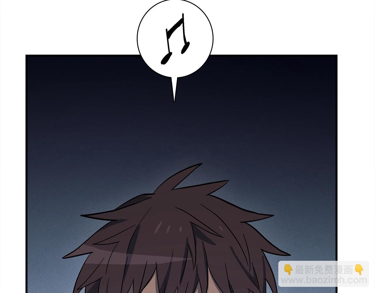 我有一隻三星龍 - 第106話 意識世界(4/4) - 2