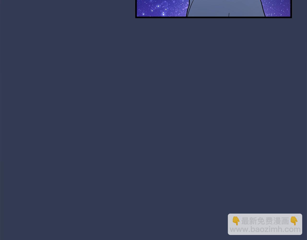 我有一隻三星龍 - 第106話 意識世界(1/4) - 1