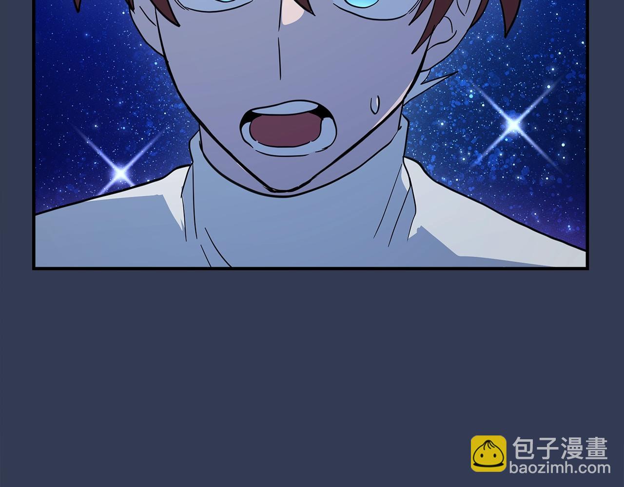 我有一隻三星龍 - 第106話 意識世界(1/4) - 5