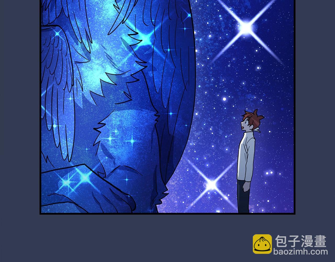 我有一隻三星龍 - 第106話 意識世界(1/4) - 1